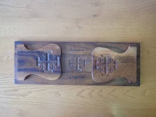 Vintage carved wood - , jerusalem