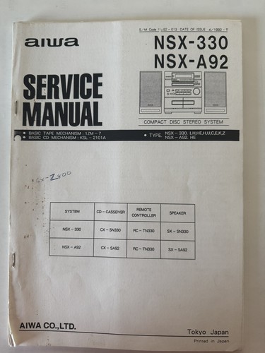 Aiwa nsx 330 - aiwa, &