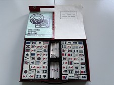 Vintage 70s/80s  Chinese Mah