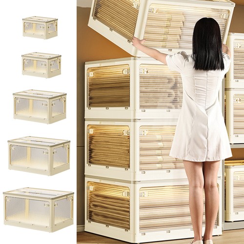 Large folding storage box - large,