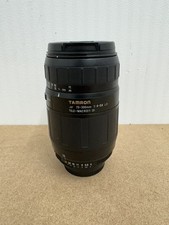Tamron AF 70-300mm F/4-5.6 Di