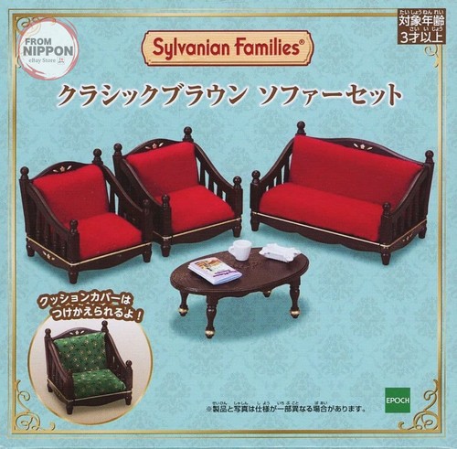 Sylvanian families classic - families,