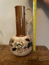 Beautiful Antique Royal