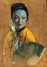01 The Fan by Cecil Beall (1