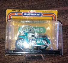 1/24 Truck Model Modimio