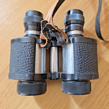 vintage no brand binoculars