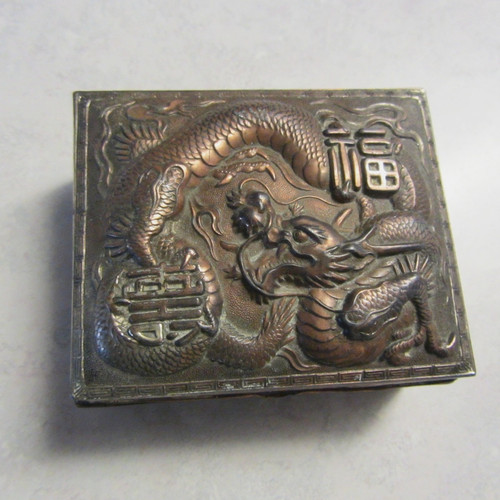 Vintage japanese antimony - vintage,