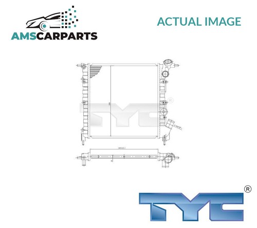 Engine cooling radiator - engine,