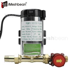 Household Booster Pump