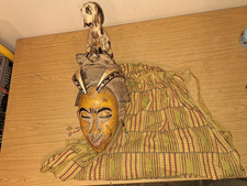 Vintage Guro Zauli Ivory Coast