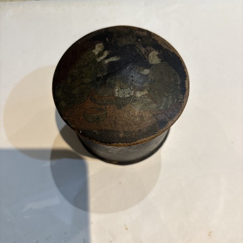 Antique japanese lacquer - japanese,