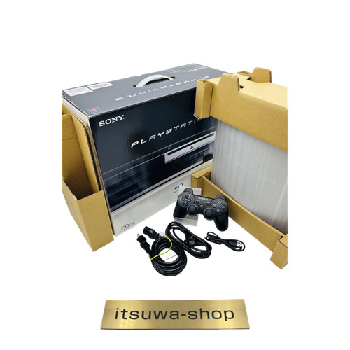 Sony playstation3 ps3 cecha00 - sony,