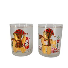 Culver yule bears frosted - culver,