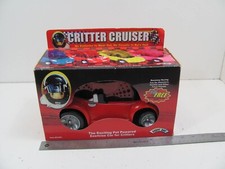 Kaytee Critter Cruiser