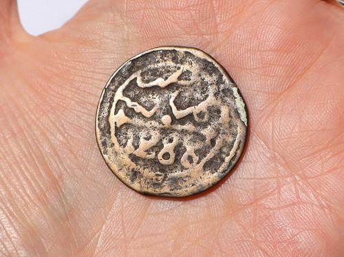 1871 1288 moroccan morocco 4 - 1288,