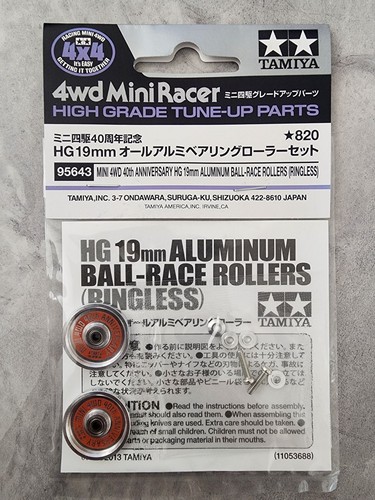 Tamiya mini 4wd - mini, 40th