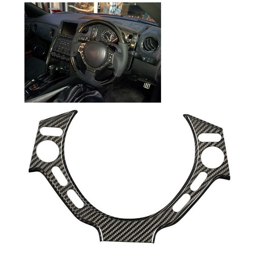 Real carbon fiber steering - real,