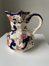 Masons MANDALAY Jug Hydra Height 5 1/4 inches Preloved