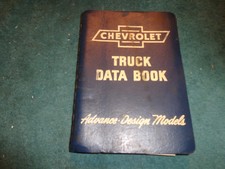 1947 CHEVROLET TRUCK