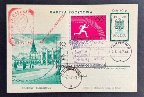 Atoz 1961 poland - 1961,