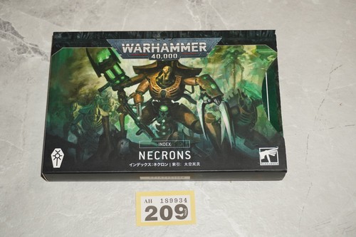 Warhammer 40k games - 40k,