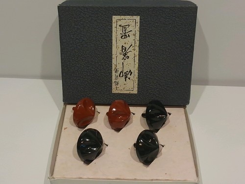 Vintage japanese lacquer - vintage,
