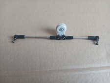 Tamiya Lunchbox, Lunch Box