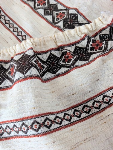 Vintage 1970s woven curtain - 1970s,