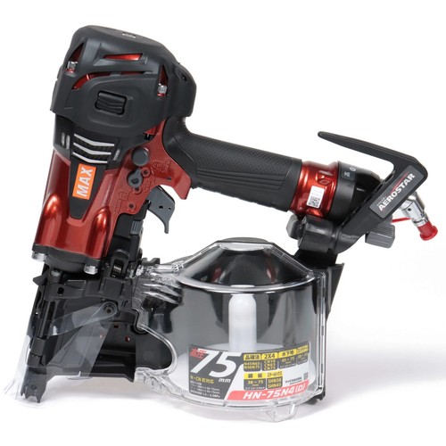 Max hn75 powerlite high - max,