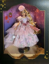 2021 NEW DISNEY STORE