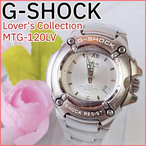 New battery included - ., casio