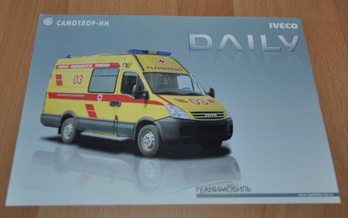 Samotlor iveco daily - samotlor, ambulance