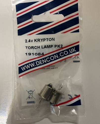 Krypton torch lamp - 2,