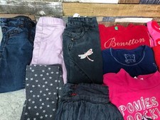 Bundle Of 21 Girls Clothes 5-6Y Dresses, Jacket, Jeans, Skirt, Leggings, Jumper 