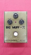 Electro harmonix sovtek - harmonix,