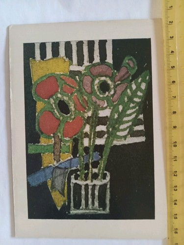 Vintage modern art - art, postcard