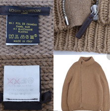 Louis vuitton cardigan mens - cardigan,