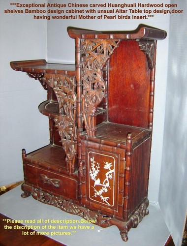 Superb antique chinese - chinese, carved