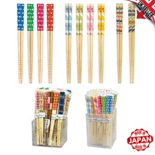 16.5cm Kids Bamboo Chopsticks