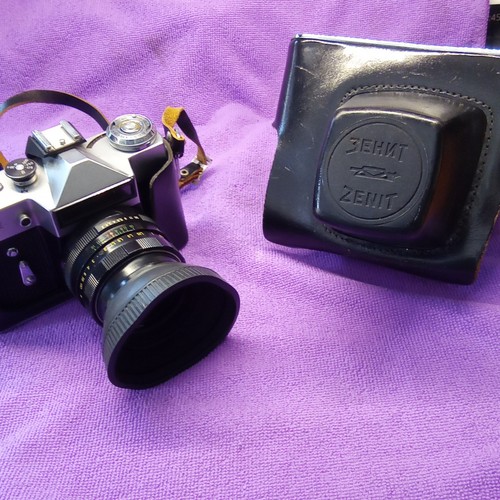 Very rare zenit - zenit, and