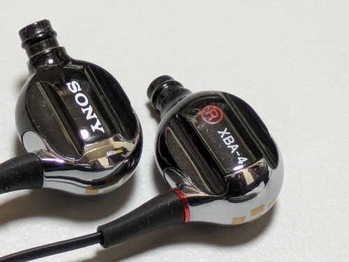 Sony xba 4sl balanced - xba-4sl, armature