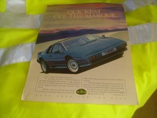 lotus esprit  TURBO HC AD.