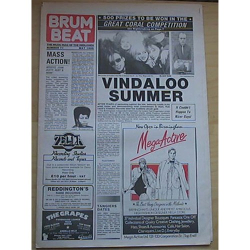 Fuzzbox brum beat - beat, #71