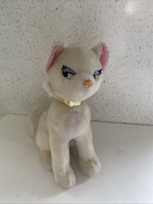 Disney Vintage Duchess