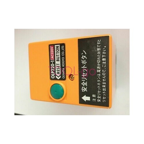 Fit for new olp220 - new,