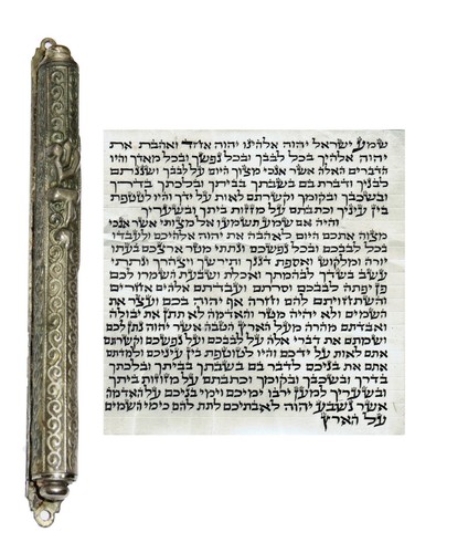 Vintage 70s metal mezuzah - metal, case