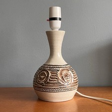 Vintage Purbeck Studio Pottery