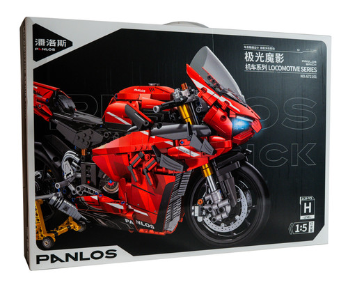 V4s large motorcycle building - v4s,