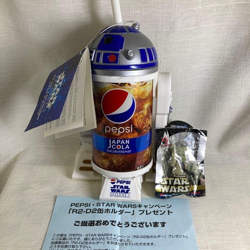 Star wars can holder - star,