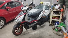 Leximoto FMR 125cc Spares Or